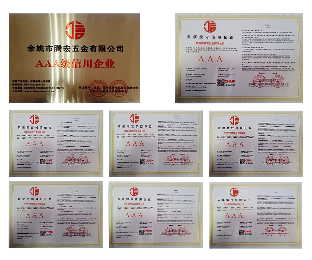 761683537179978.jpg 總圖.jpg